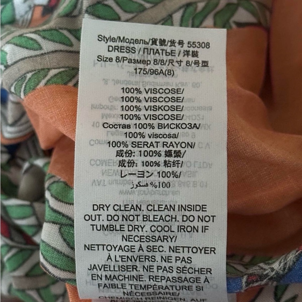 Orange Patterned Midi Dress - Picture 15 of 15